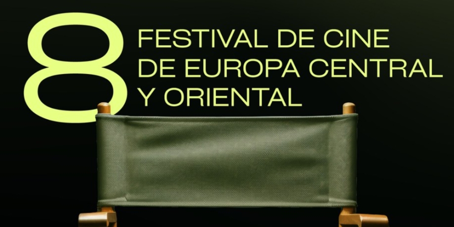 Festival de Cine Al Este