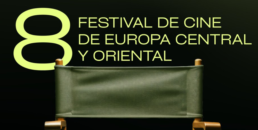 Festival de Cine Al Este