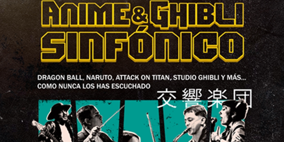 Anime y G sin